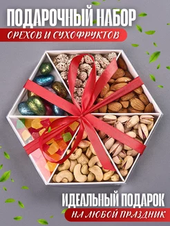 Подарочный набор орехов на новый год FRUIT NUTTS 253371069 купить за 504 ₽ в интернет-магазине Wildberries